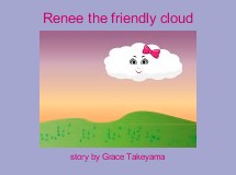 Renee the friendly cloud