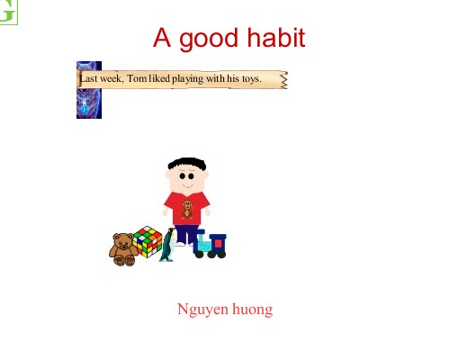 здоровье 18 июля